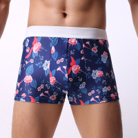 uploads/erp/collection/images/Underwear men/NANBADUN/XU0110705/img_b/img_b_XU0110705_2_YtOIKfTWv9wutczjPc8JAnIgy6-5Vmdl
